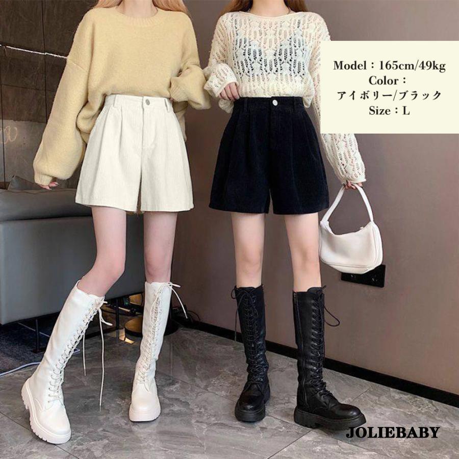 コーデュロイ ショートパンツ レディース｜joliebaby-shop｜07