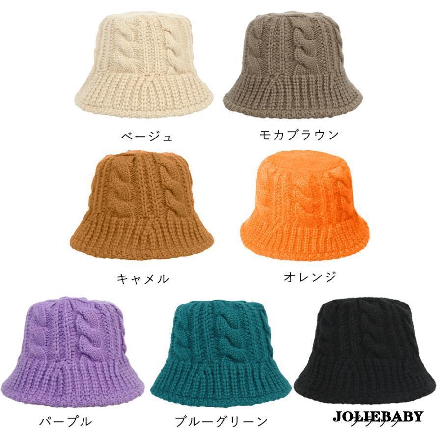 ニット バケットハット レディース帽子｜joliebaby-shop｜02