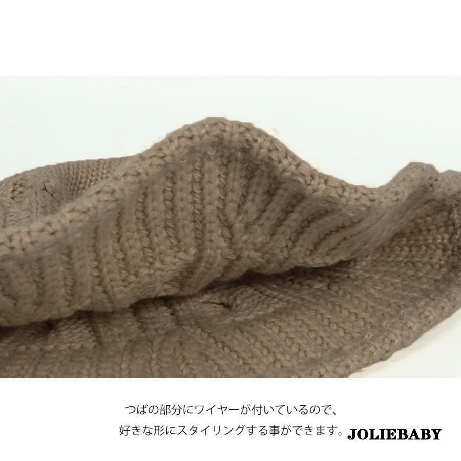 ニット バケットハット レディース帽子｜joliebaby-shop｜10