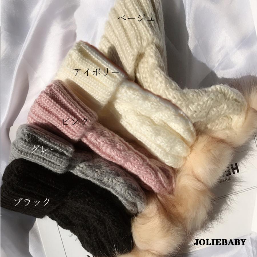 ニット帽子 レディース 防寒 ぽんぽん付き 帽子 ケーブル編み 柔らかい 可愛い ファーボンボン｜joliebaby-shop｜02