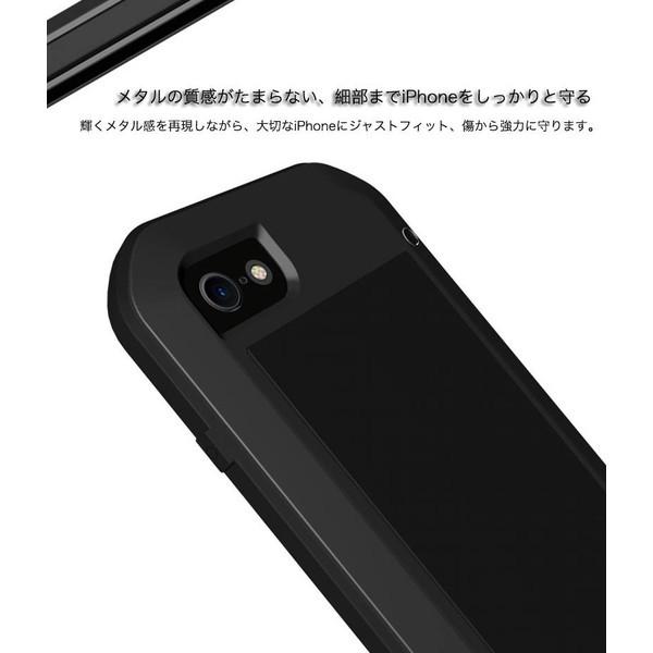Iphone Se ケース 耐衝撃 Iphone5s ケース ゴリラガラスフィルム付き Iphone5 ケース フルカバー 軍用 アウトドア向け 全面保護 衝撃吸収 防塵 防滴 ブランド Case I7tp Ylm 05 Nana Nana 通販 Yahoo ショッピング