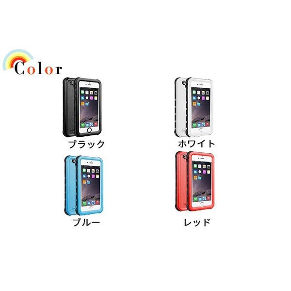 Iphone6s 防水カバー 保護フィルム付き アイフォン6 ケース 防水 Ip68 ストラップ付き 耐衝撃 Iphone6sプラス 6プラス カバー 完全防水 ブランド 衝撃吸収 Case Iphone I6nrptp Ylm 03 Nana Nana 通販 Yahoo ショッピング