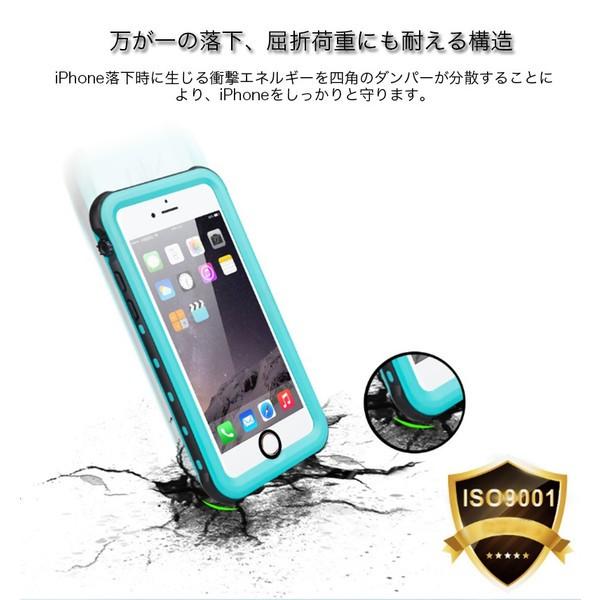 Iphone6s 防水カバー 保護フィルム付き アイフォン6 ケース 防水 Ip68 ストラップ付き 耐衝撃 Iphone6sプラス 6プラス カバー 完全防水 ブランド 衝撃吸収 Case Iphone I6nrptp Ylm 03 Nana Nana 通販 Yahoo ショッピング