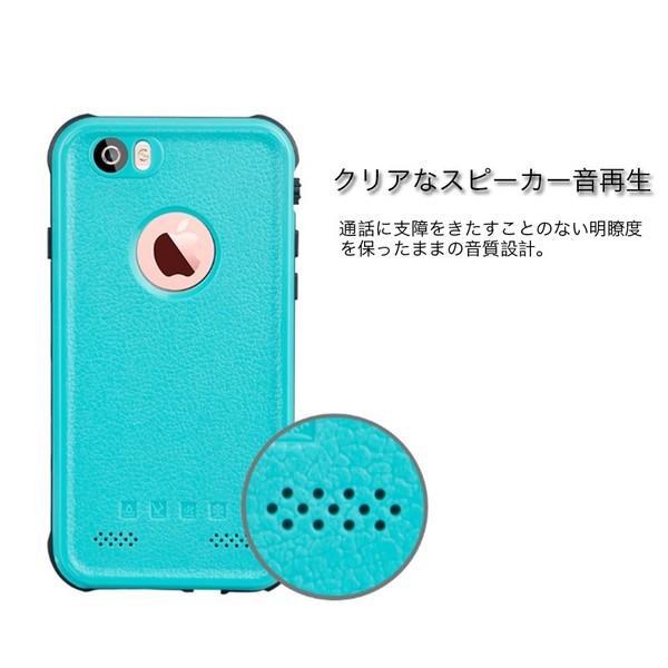 Iphone6s 防水カバー 保護フィルム付き アイフォン6 ケース 防水 Ip68 ストラップ付き 耐衝撃 Iphone6sプラス 6プラス カバー 完全防水 ブランド 衝撃吸収 Case Iphone I6nrptp Ylm 03 Nana Nana 通販 Yahoo ショッピング