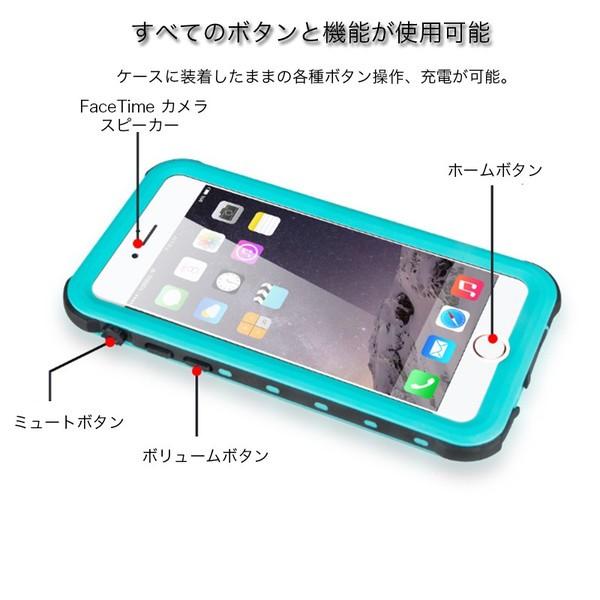 Iphone6s 防水カバー 保護フィルム付き アイフォン6 ケース 防水 Ip68 ストラップ付き 耐衝撃 Iphone6sプラス 6プラス カバー 完全防水 ブランド 衝撃吸収 Case Iphone I6nrptp Ylm 03 Nana Nana 通販 Yahoo ショッピング