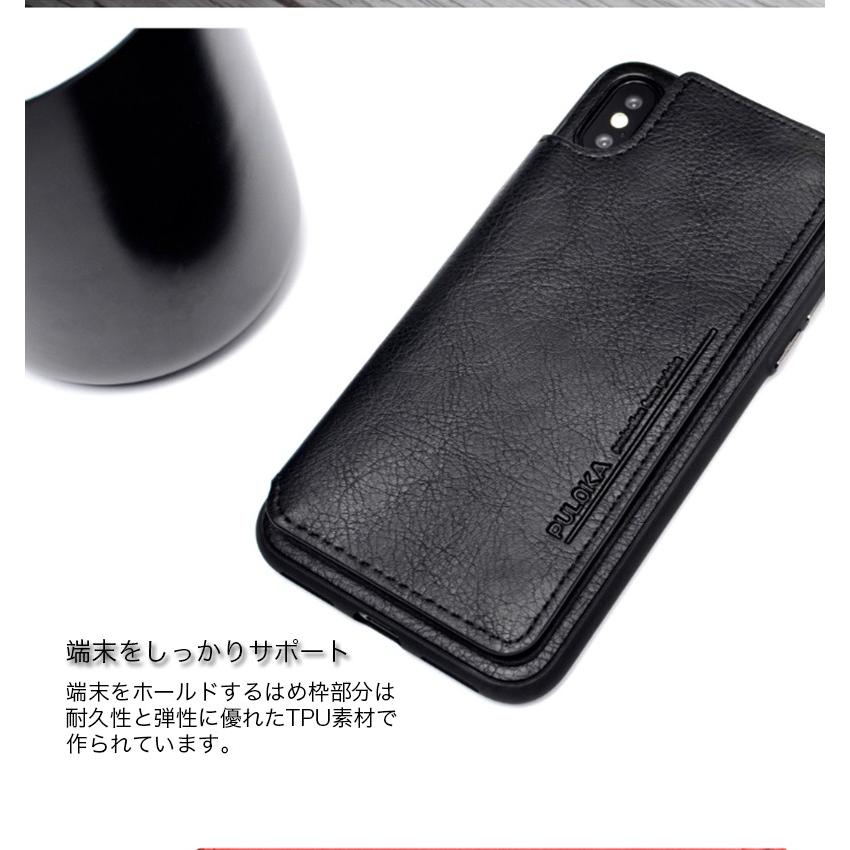 Iphone7 ケース 耐衝撃 Iphone7plus ケース おしゃれ 財布型 カード収納 Iphone7プラス カバー メンズ Iphone7 Plus ケース スタンド機能 ガラスフィルム付き Case Iphone Xsckpu Ghm 01 Nana Nana 通販 Yahoo ショッピング