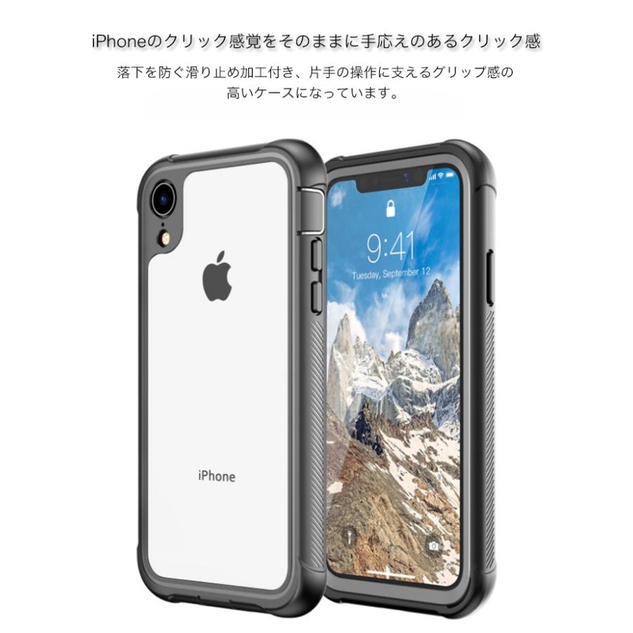 スマホケース Iphone Xr ケース 全面保護 Iphone Xs ケース 耐衝撃 Iphone Xs Max フルカバー Iphone X ケース ワイヤレス充電対応 Iphonexr Iphonexs ケース Ken Smartphone Case Apple Xshw 00 Nana Nana 通販 Yahoo ショッピング