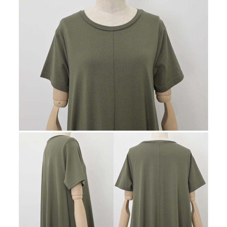 超長綿フレアロングワンピース マキシ丈 Aライン ワンピース 半袖ワンピース 無地 Tシャツワンピース プチプラ ロングワンピース 着丈130cm Jolielle Yahoo ショッピング店 通販 Yahoo ショッピング