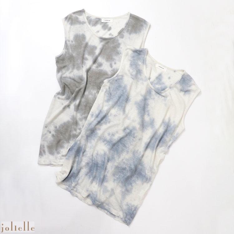 キモい 素晴らしき 測定 タイダイ 柄 タンク トップ カート 旅行 編集する