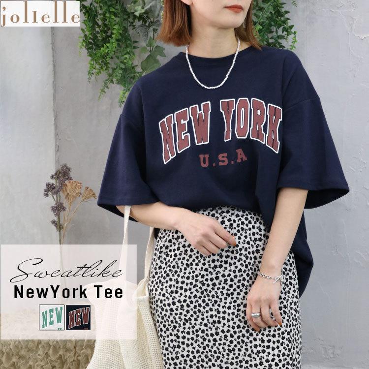 New Arrival Tops スウェットライクnewyork カットソー ロゴtシャツ 半袖 ロゴ ゆったり プリント 英語 綿100 コットン 韓国 韓国ファッション Jolielle 2126 32 Jolielle Yahoo ショッピング店 通販 Yahoo ショッピング