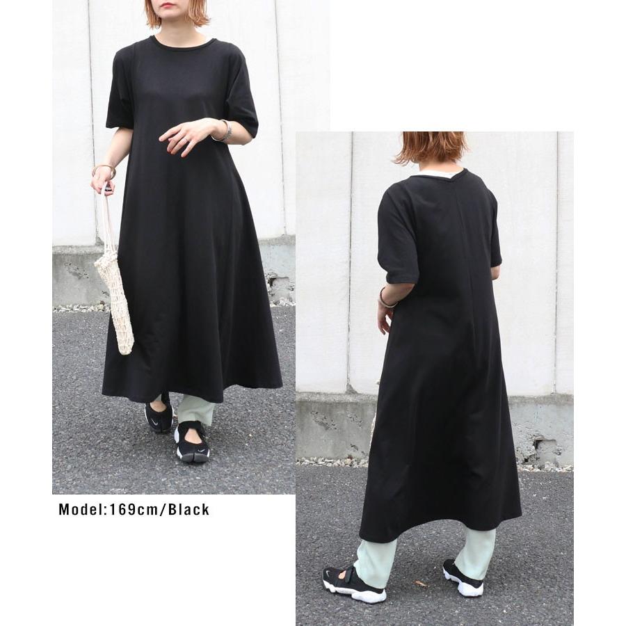 フレアマキシワンピース オーガニックコットン インド綿 ワンピース 無地 フレア Aライン Tシャツワンピース ロングワンピース 春夏 マキシ丈 Ws Jolielle Yahoo ショッピング店 通販 Yahoo ショッピング