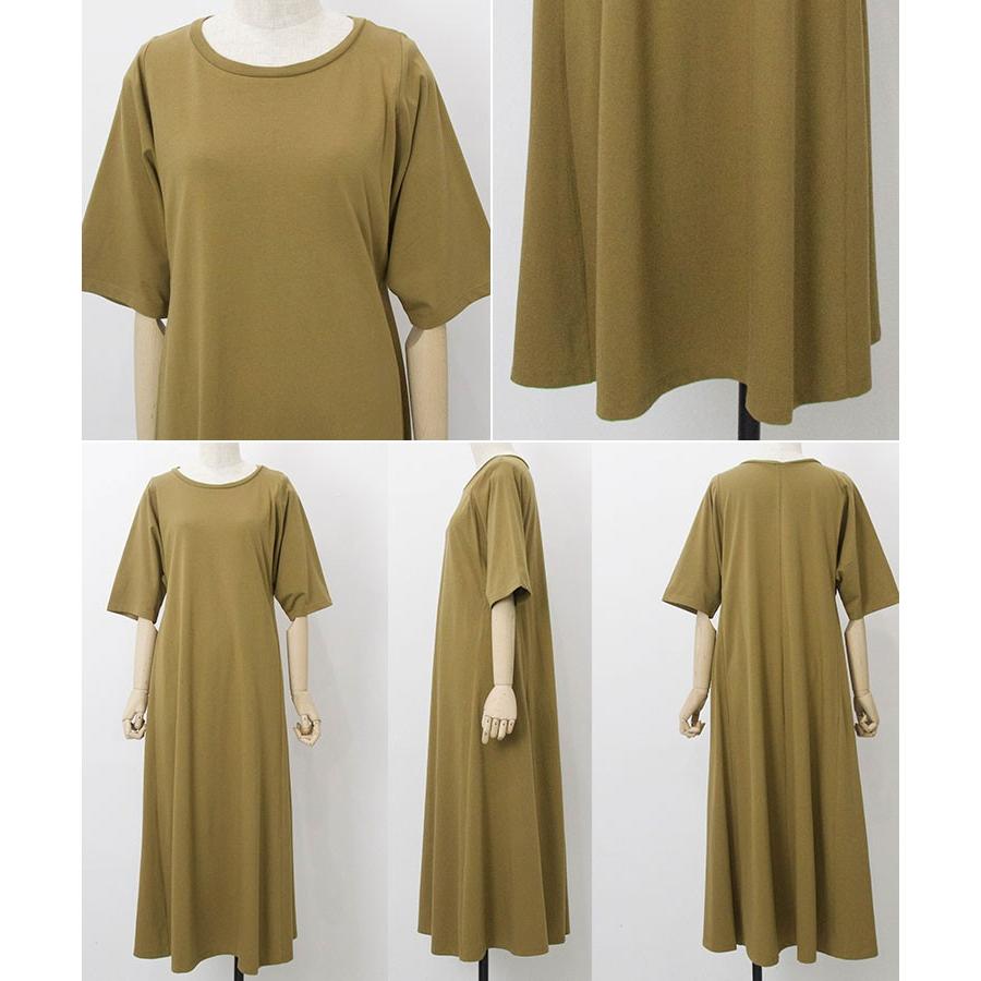 フレアマキシワンピース オーガニックコットン インド綿 ワンピース 無地 フレア Aライン Tシャツワンピース ロングワンピース 春夏 マキシ丈 Ws Jolielle Yahoo ショッピング店 通販 Yahoo ショッピング