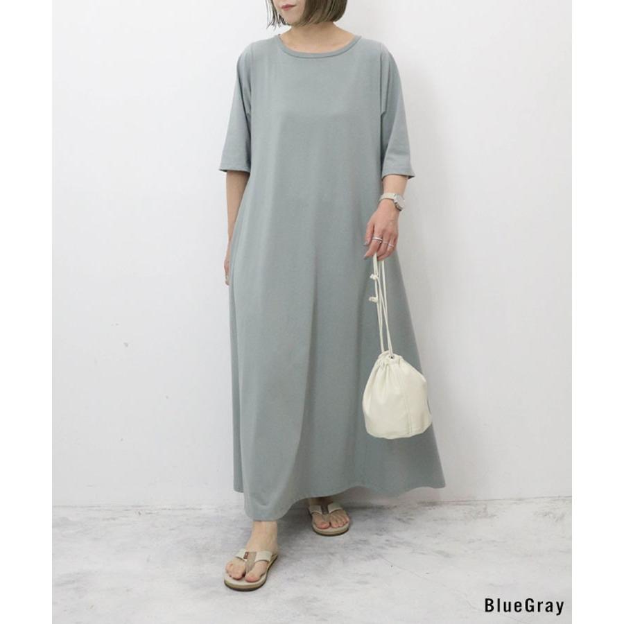 フレアマキシワンピース オーガニックコットン インド綿 ワンピース 無地 フレア Aライン Tシャツワンピース ロングワンピース 春夏 マキシ丈 Ws Jolielle Yahoo ショッピング店 通販 Yahoo ショッピング