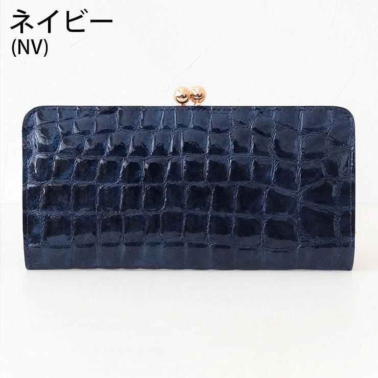 1metre carre アンメートルキャレ 長財布 フィン ガマグチ型 1metre carre アンメートルキャレ 長財布 フィン ガマグチ型