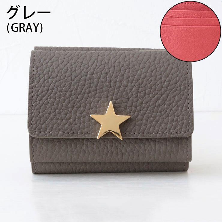 1metre carre アンメートルキャレ 3つ折り財布 ミニウォレット 1metre carre アンメートルキャレ 3つ折り財布 ミニウォレット