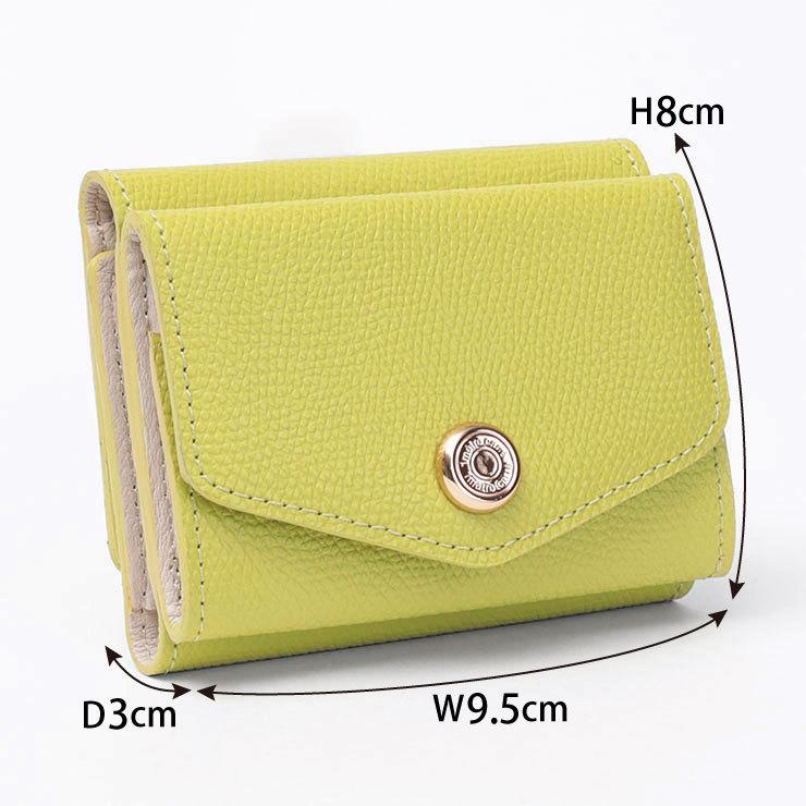 1metre carre アンメートルキャレ 折り財布 レディース 30791