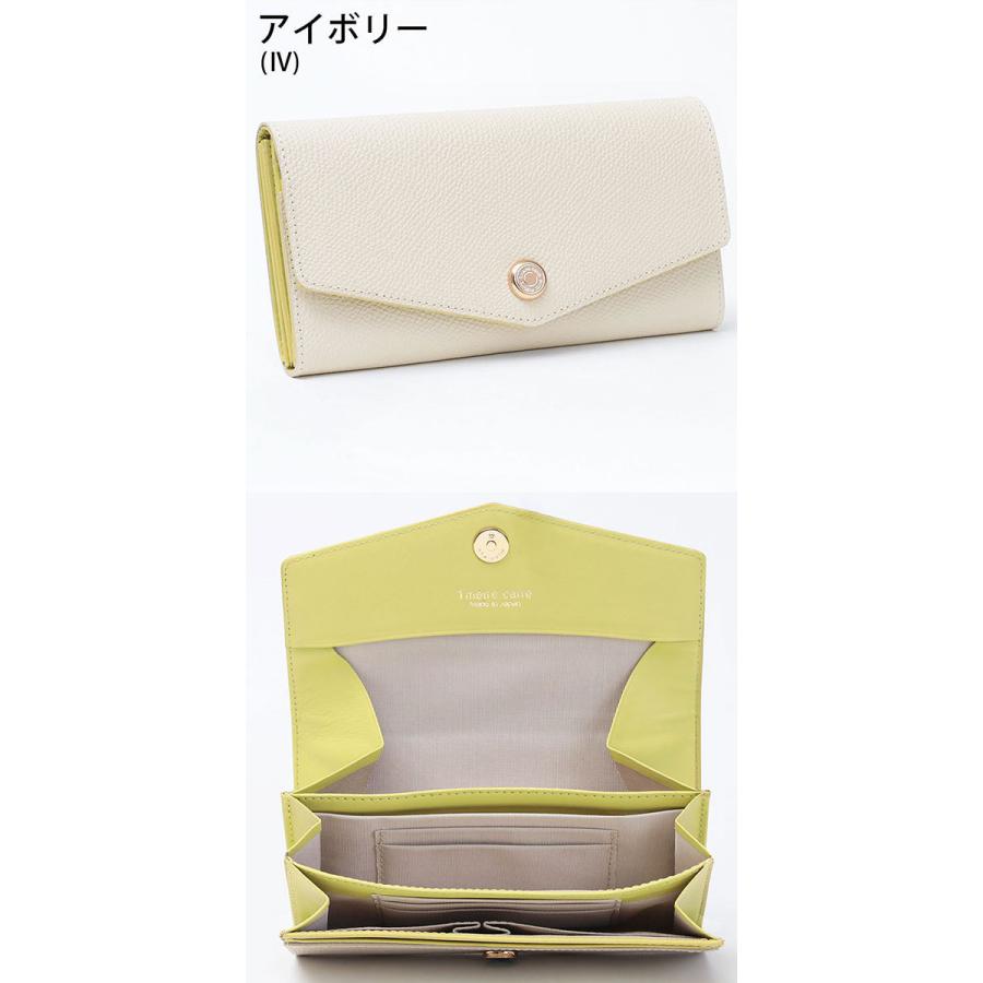1metre carre アンメートルキャレ 長財布 レディース 30800 1metre carre アンメートルキャレ 長財布 レディース 30800