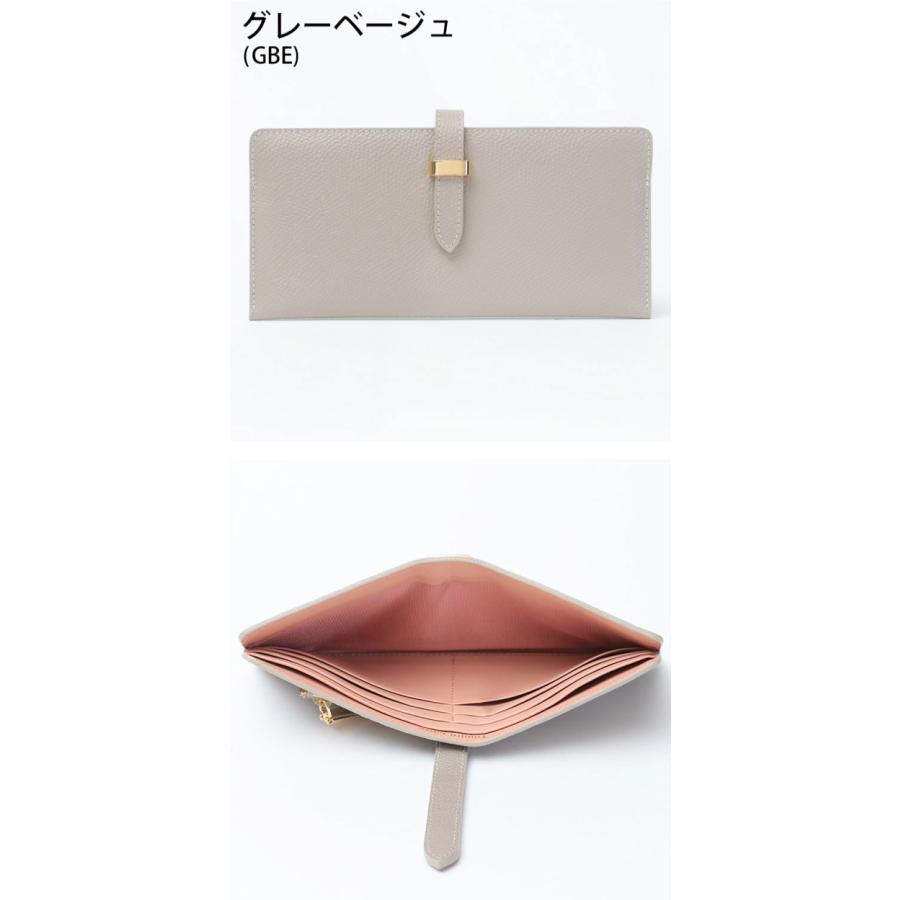 1metre carre アンメートルキャレ 長財布 レディース 30801 1metre carre アンメートルキャレ 長財布 レディース 30801