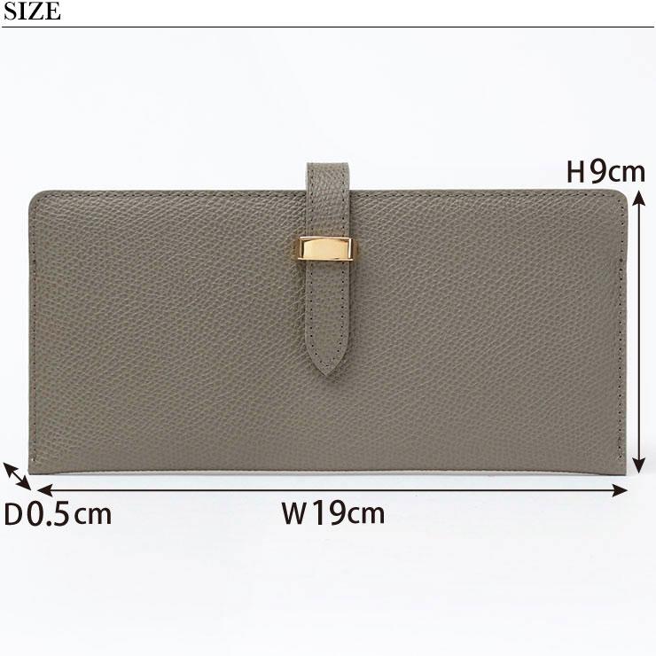 1metre carre アンメートルキャレ 長財布 レディース 30801 1metre carre アンメートルキャレ 長財布 レディース 30801
