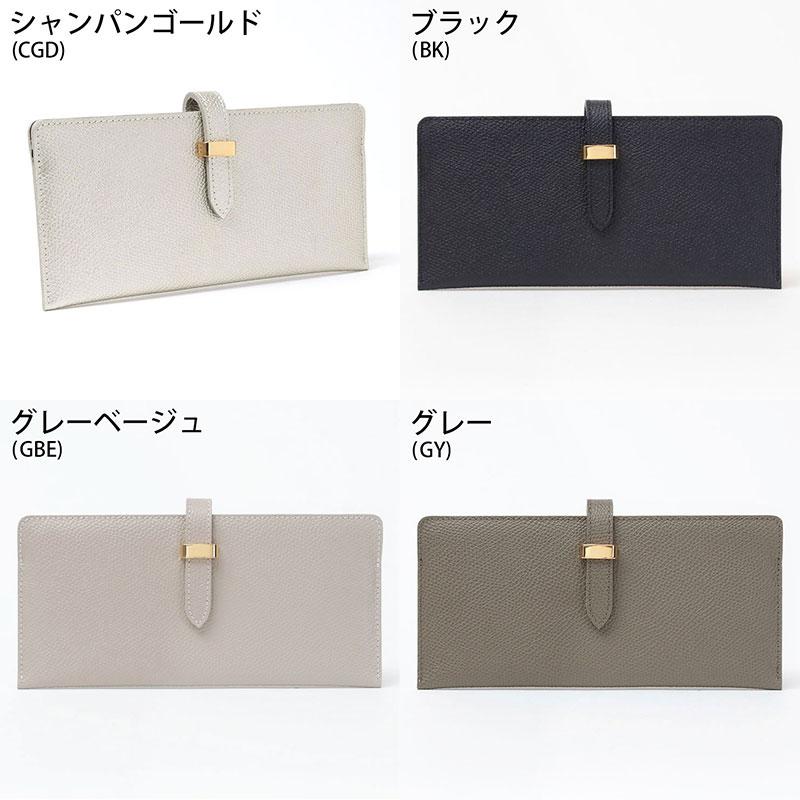 1metre carre アンメートルキャレ 長財布 レディース 30801 1metre carre アンメートルキャレ 長財布 レディース 30801