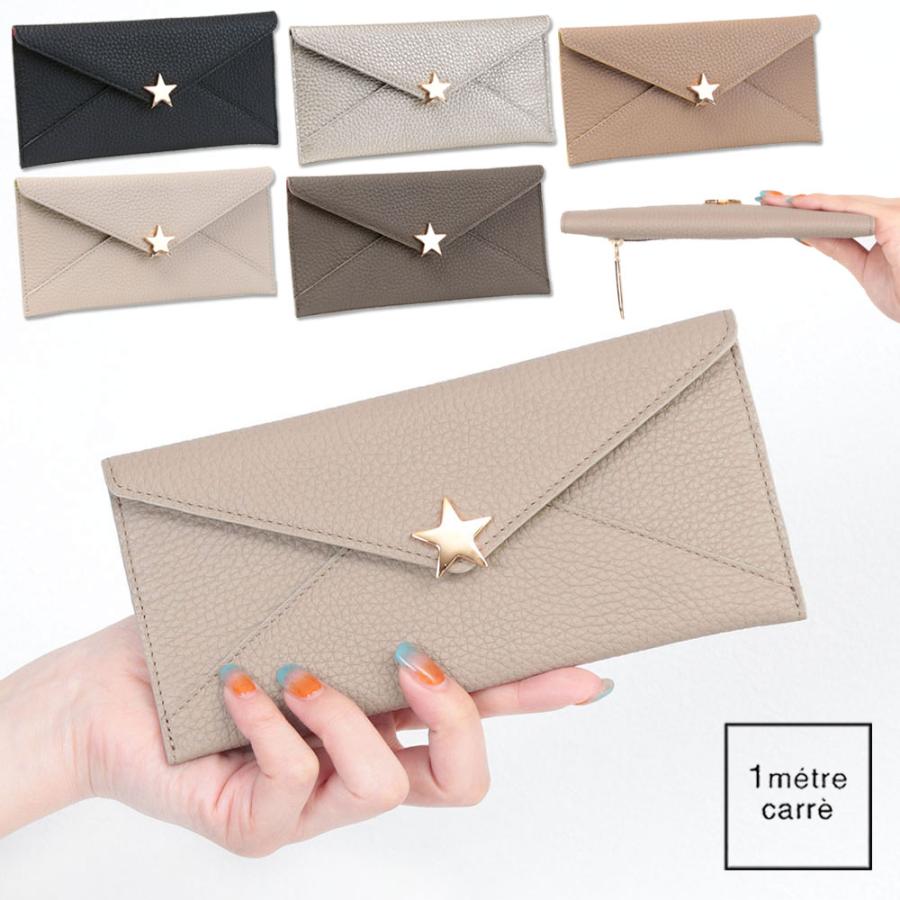 1metre carre アンメートルキャレ 長財布 スリム スター 1 METRE 1metre carre アンメートルキャレ 長財布 スリム スター 1 METRE