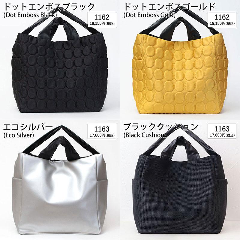 アクリリック　坂雅子　新品未使用　トート　軽量　ブラック　水玉　日本製　2WAY 楽天市場】【正規販売店】アクリリック acrylic バッグ 超軽量