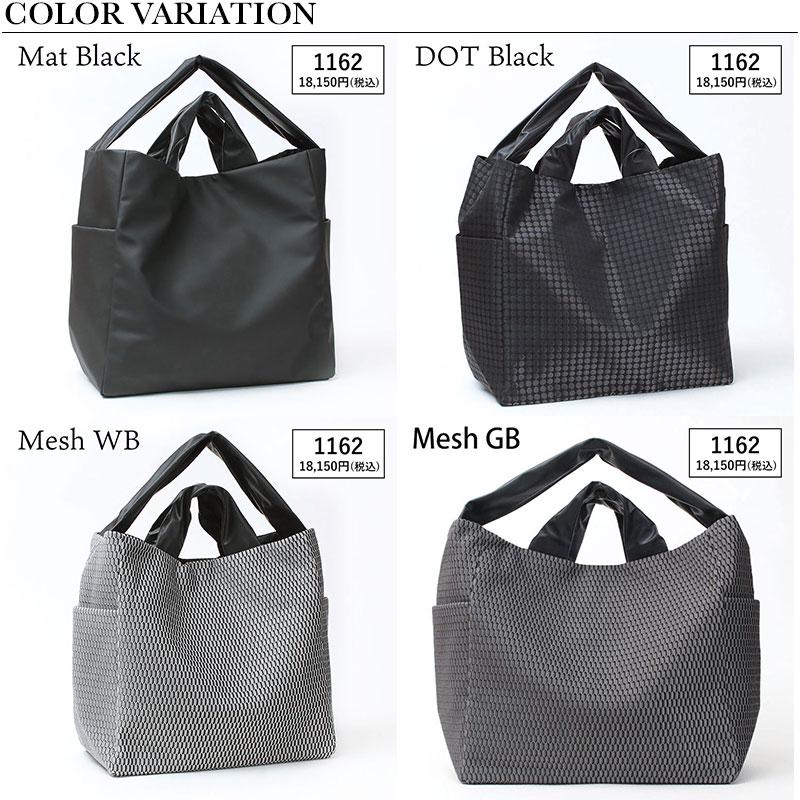 アクリリック　坂雅子　新品未使用　トート　軽量　ブラック　水玉　日本製　2WAY acrylic トートバッグ 軽い Acrylic バッグ アクリリック FORME