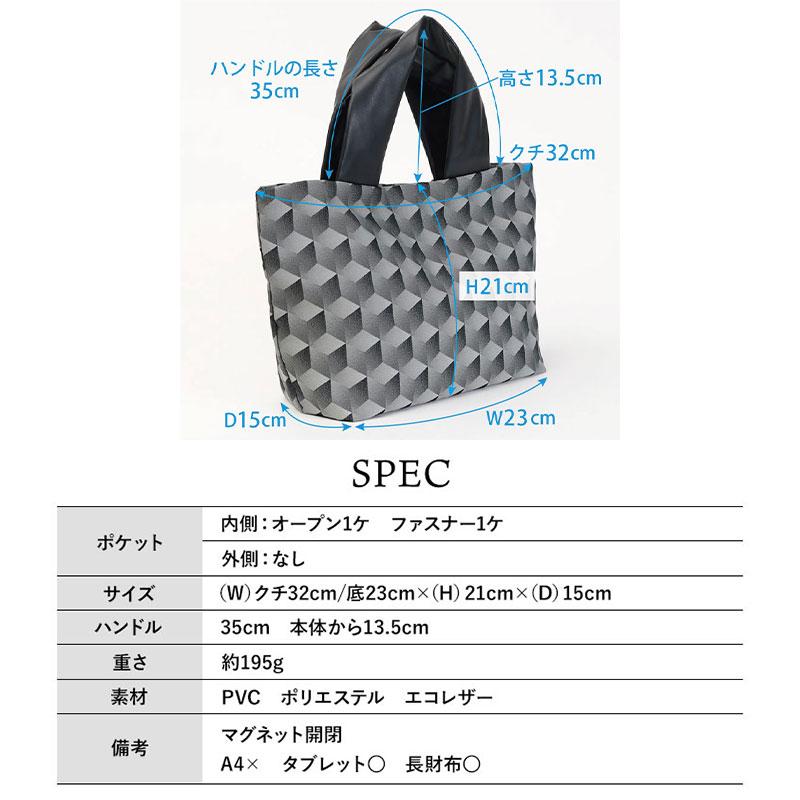 acrylic（アクリリック） トートバッグ 坂雅子 ハンドサイズ XS 1179