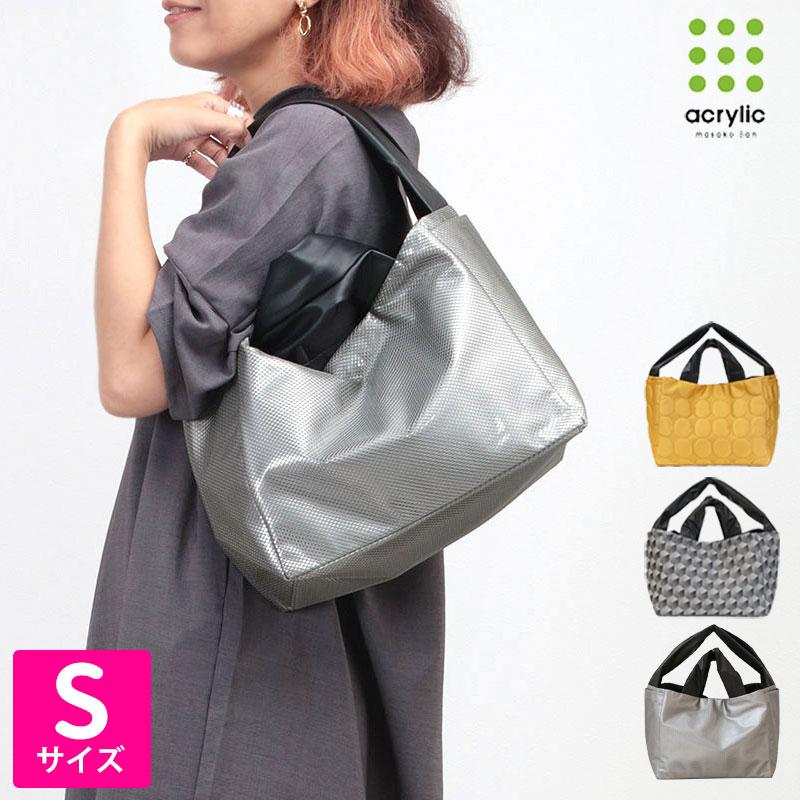 acrylic アクリリック バッグ レディース 2WAY トート 超軽量 acrylic アクリリック バッグ レディース 2WAY トート 超軽量
