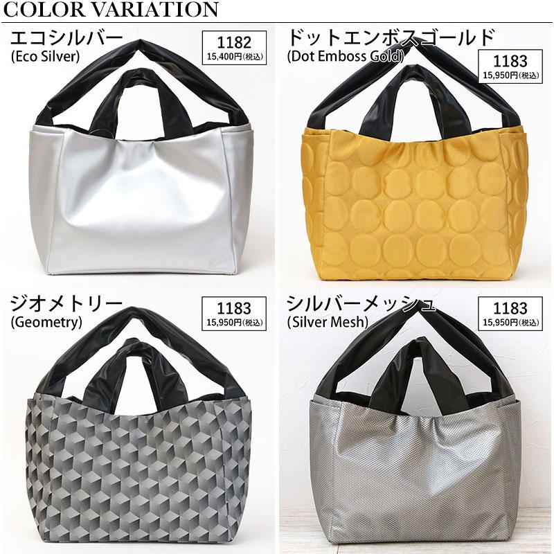 acrylic（アクリリック） SALE トートバッグ バッグ レディース 2WAY