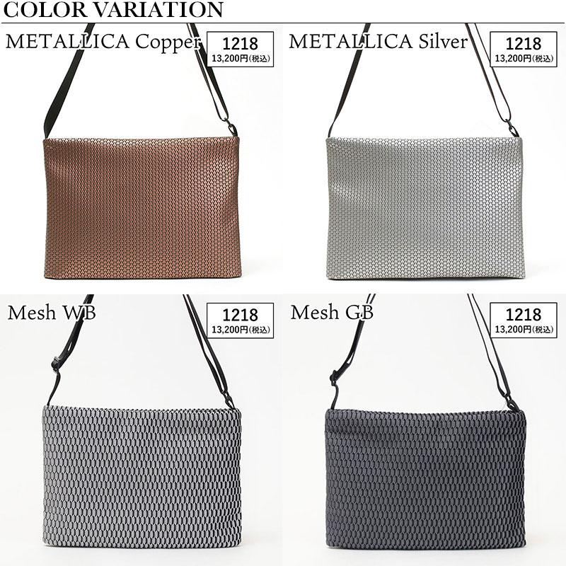 acrylic（アクリリック） ショルダーバッグ 坂雅子 薄マチ Pochette