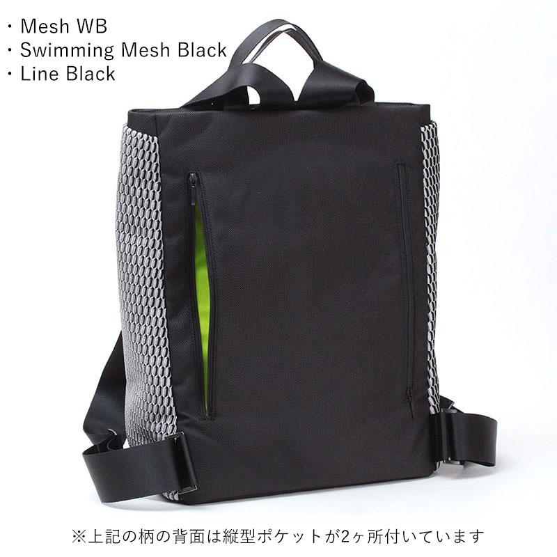 ayu.ri9様おまとめ用 acrylic（アクリリック） リュック バッグ バックパック RUCK L DEEP