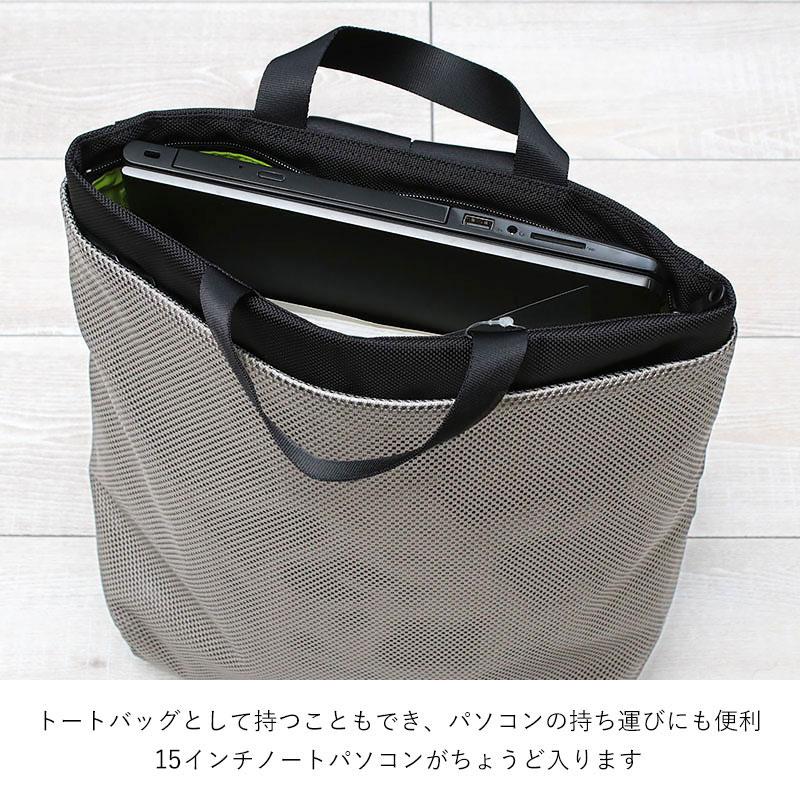 リュック アクリリック バッグ acrylic バックパック RUCK L DEEP A4可 1233 坂雅子 日本製 正規品 たくさん入る 50代 60代の画像