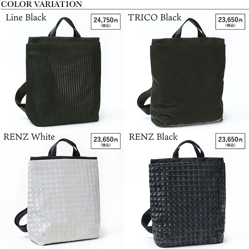 acrylic（アクリリック） リュック バッグ acrylic RUCK BAG L DEEP A4