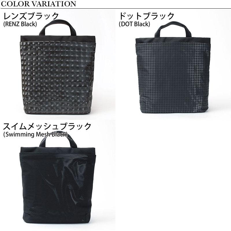 acrylic（アクリリック） バッグ 坂雅子 バックパック RUCK M2 A4対応