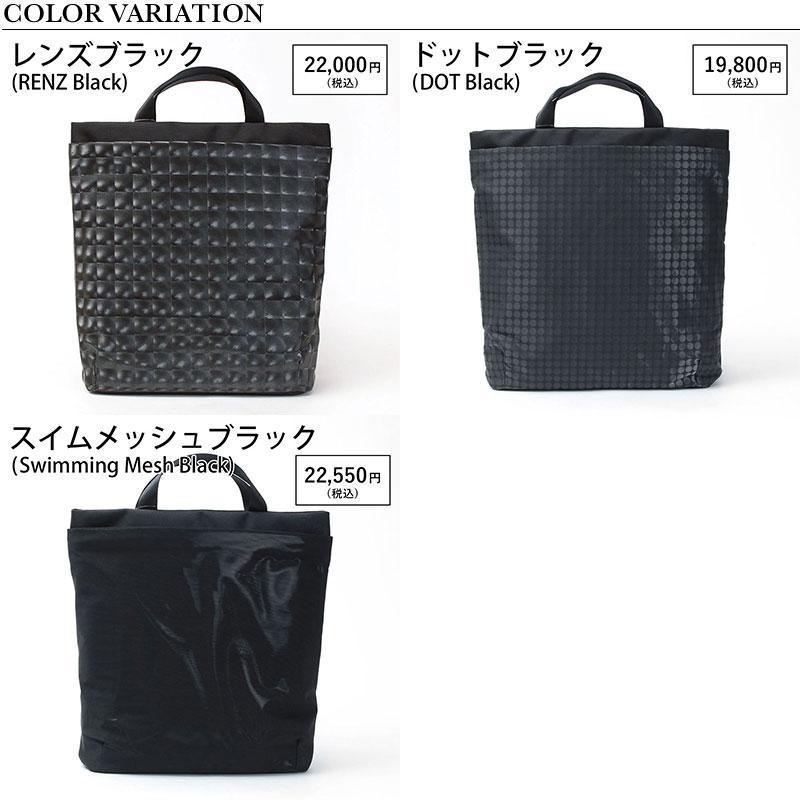 acrylic（アクリリック） バッグ 坂雅子 バックパック RUCK BAG M A4