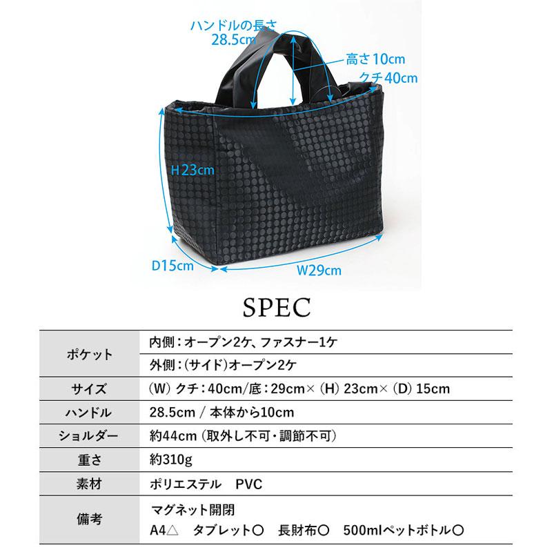 acrylic（アクリリック） トートバッグ 軽量 トートS bag+ 日本製 正規