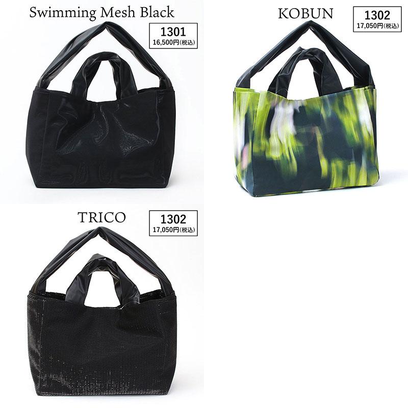 acrylic（アクリリック） トートバッグ 軽量 トートS bag+ エスバッグ