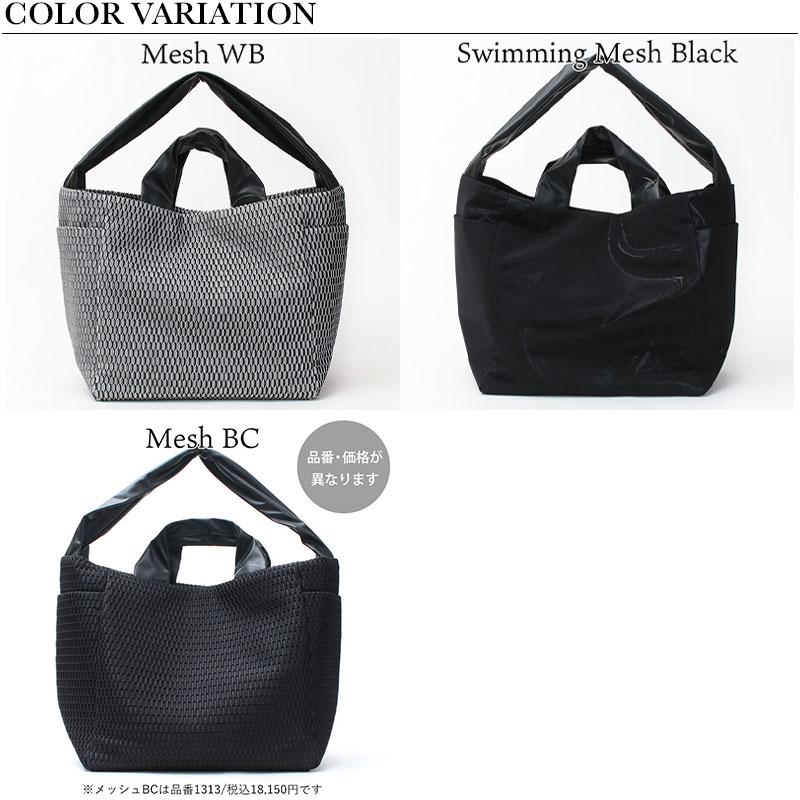 返品交換無料 Acrylic アクリリック トート M bag 2WAY+(プラス) 1312