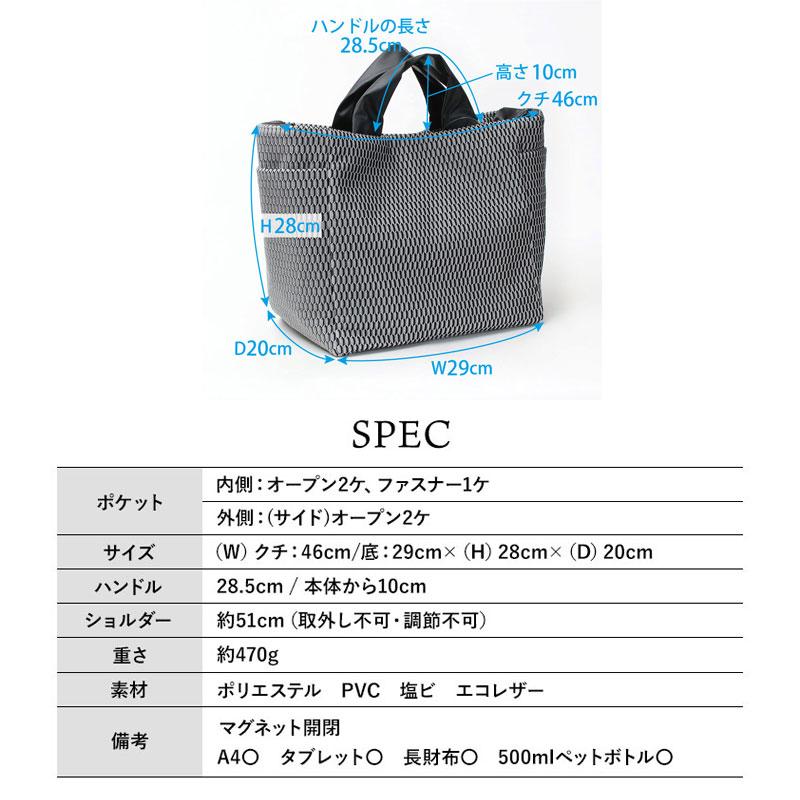 acrylic（アクリリック） トートバッグ バッグ 坂雅子 Acrylic M bag