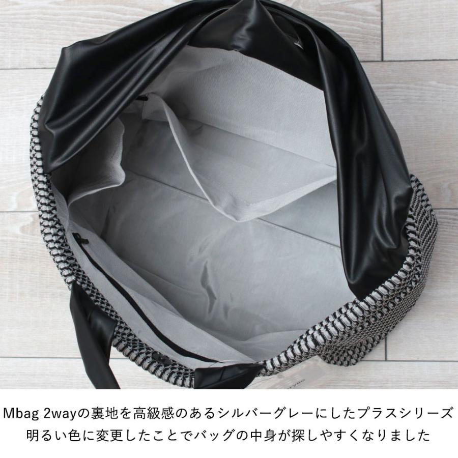 Acrylic アクリリック トート M bag 2WAY+(プラス) 1312/1313｜jolisac｜07