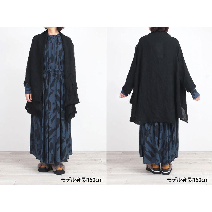 acrylic（アクリリック） ボレロ ストール 坂雅子 2way ロング丈 1355