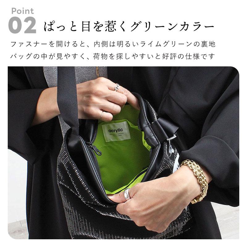 新品タグ付き  ワンショルダー アシンメトリック S ブラック 完売 acrylic（アクリリック） ショルダーバッグ 坂雅子 SD 703 1230 1401