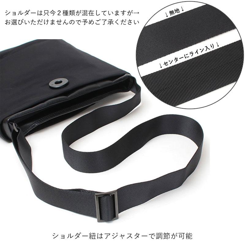 ショルダーバッグ アクリリック Acrylic 坂雅子 SD 703 1230 1401 日本製 正規品 丈夫 軽量 斜め掛け 手ぶら オールシーズン ミセス 50代 60代の画像