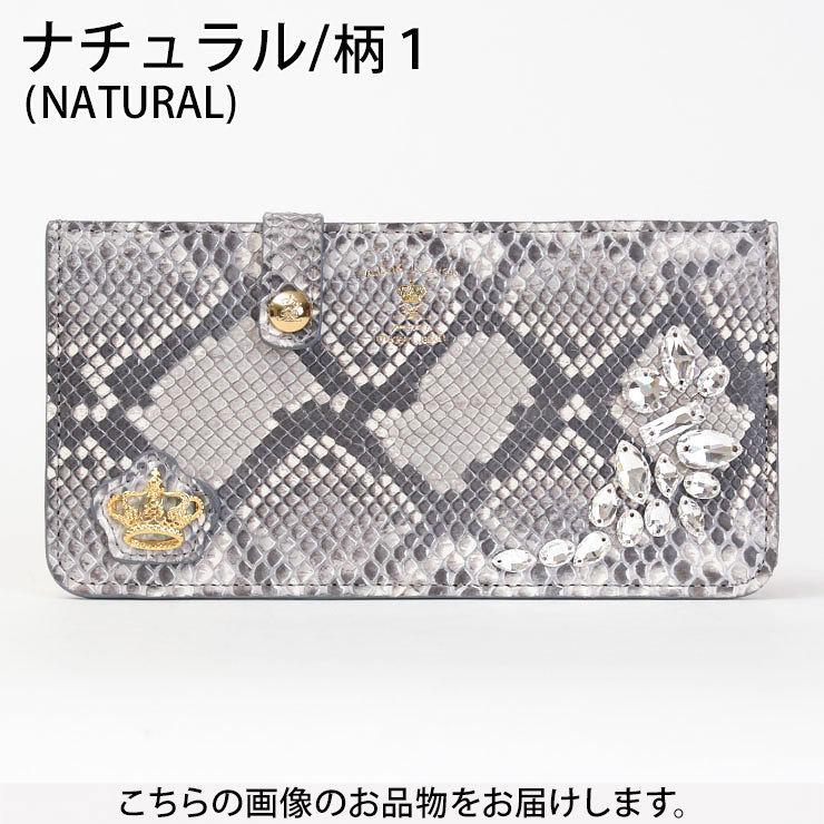 A.D.M.J. ADMJ エーディエムジェー 財布 スリムウォレット 蛇革 