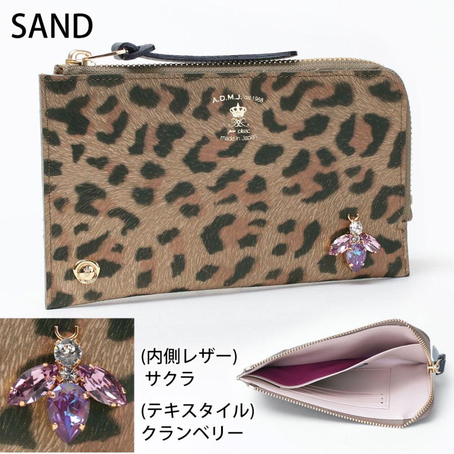 A.D.M.J ADMJ 別注 財布 オーガナイザー レオパード柄 A.D.M.J ADMJ 別注 財布 オーガナイザー レオパード柄