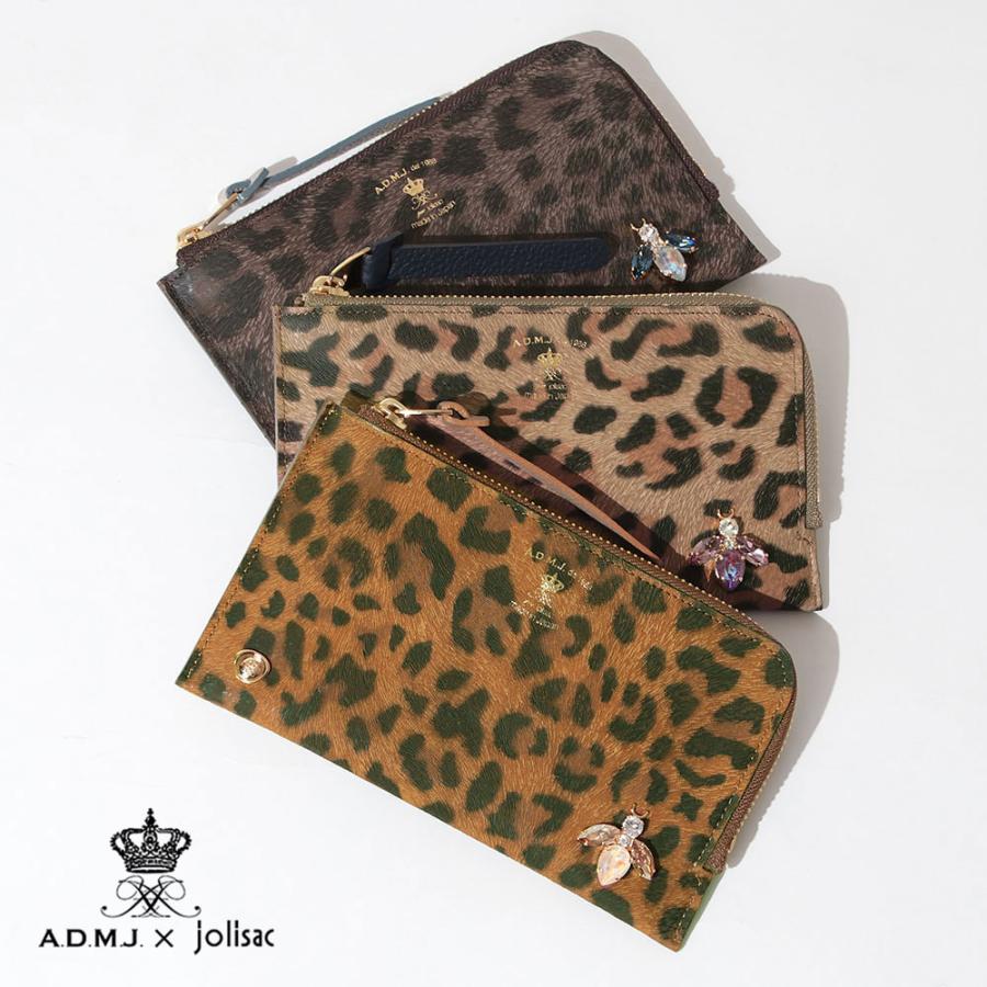 A.D.M.J ADMJ 別注 財布 オーガナイザー レオパード柄 A.D.M.J ADMJ 別注 財布 オーガナイザー レオパード柄
