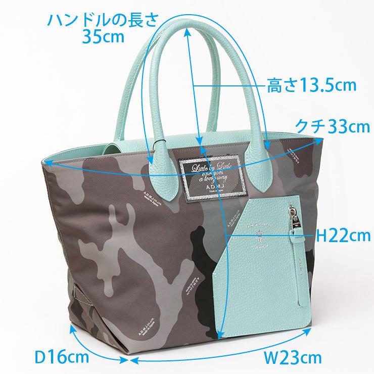 ADMJ バッグ エーディーエムジェイ トート 23cm デービス/ナイロン