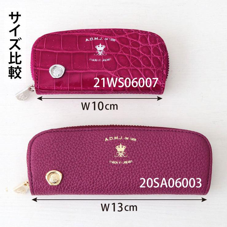 A.D.M.J ADMJ 財布 エーディエムジェー コインケース A.D.M.J ADMJ 財布 エーディエムジェー コインケース