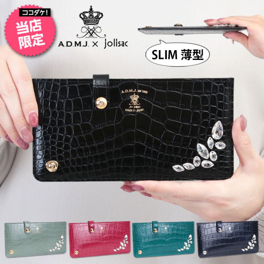 A.D.M.J ADMJ 財布 スリムウォレット jolisac別注 クリスタル A.D.M.J ADMJ 財布 スリムウォレット jolisac別注 クリスタル